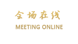 青岛正阳关宾馆